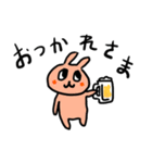 いろんなウサギとときどきゴハン（個別スタンプ：5）