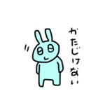 いろんなウサギとときどきゴハン（個別スタンプ：11）