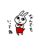 いろんなウサギとときどきゴハン（個別スタンプ：16）
