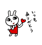いろんなウサギとときどきゴハン（個別スタンプ：17）