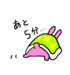いろんなウサギとときどきゴハン（個別スタンプ：19）