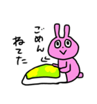 いろんなウサギとときどきゴハン（個別スタンプ：20）