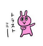 いろんなウサギとときどきゴハン（個別スタンプ：22）