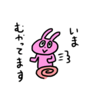 いろんなウサギとときどきゴハン（個別スタンプ：26）