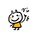 いろんなウサギとときどきゴハン（個別スタンプ：30）