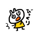 いろんなウサギとときどきゴハン（個別スタンプ：33）
