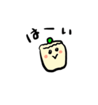 いろんなウサギとときどきゴハン（個別スタンプ：36）