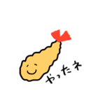 いろんなウサギとときどきゴハン（個別スタンプ：37）