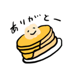 いろんなウサギとときどきゴハン（個別スタンプ：38）