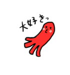 いろんなウサギとときどきゴハン（個別スタンプ：39）