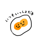 いろんなウサギとときどきゴハン（個別スタンプ：40）