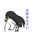黒髪ロングな鳥（個別スタンプ：3）