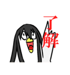 黒髪ロングな鳥（個別スタンプ：7）