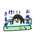 黒髪ロングな鳥（個別スタンプ：8）