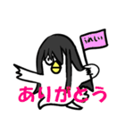 黒髪ロングな鳥（個別スタンプ：9）