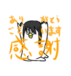 黒髪ロングな鳥（個別スタンプ：10）