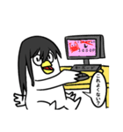 黒髪ロングな鳥（個別スタンプ：16）