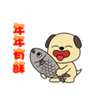 Lu Dan Dog 1 - Happy Chinese New Year（個別スタンプ：9）