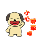 Lu Dan Dog 1 - Happy Chinese New Year（個別スタンプ：24）