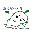 リーフ ダジャレ編（個別スタンプ：5）