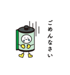 フィルムくん！（個別スタンプ：2）