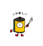 フィルムくん！（個別スタンプ：4）