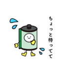 フィルムくん！（個別スタンプ：10）