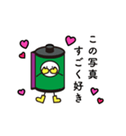 フィルムくん！（個別スタンプ：11）