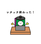 フィルムくん！（個別スタンプ：15）
