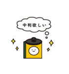 フィルムくん！（個別スタンプ：16）