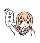 肩幅デカ美（個別スタンプ：1）