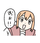 肩幅デカ美（個別スタンプ：4）
