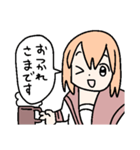 肩幅デカ美（個別スタンプ：5）