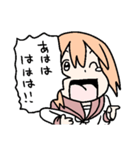 肩幅デカ美（個別スタンプ：6）