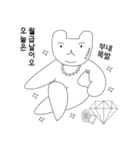 Intelligent bear（個別スタンプ：13）