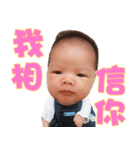 Rice Ball Baby（個別スタンプ：8）