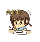 Yudo chan MURMUR（個別スタンプ：14）