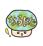 ほんわか敬語スタンプ（個別スタンプ：10）