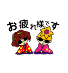 OLIVE おり〜ぶ ★常用語★（個別スタンプ：1）