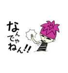 OLIVE おり〜ぶ ★常用語★（個別スタンプ：7）