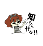 OLIVE おり〜ぶ ★常用語★（個別スタンプ：8）