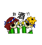 OLIVE おり〜ぶ ★常用語★（個別スタンプ：12）