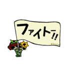 OLIVE おり〜ぶ ★常用語★（個別スタンプ：13）