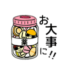 OLIVE おり〜ぶ ★常用語★（個別スタンプ：14）