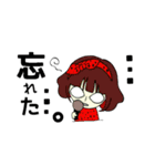 OLIVE おり〜ぶ ★常用語★（個別スタンプ：16）