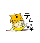 OLIVE おり〜ぶ ★常用語★（個別スタンプ：18）