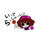 OLIVE おり〜ぶ ★常用語★（個別スタンプ：21）