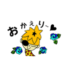 OLIVE おり〜ぶ ★常用語★（個別スタンプ：22）
