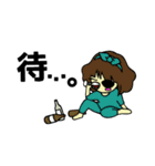 OLIVE おり〜ぶ ★常用語★（個別スタンプ：24）