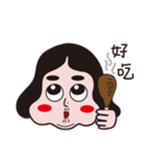 Fat Han（個別スタンプ：2）